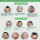 International Interdisciplinary Conference on Green Development in Tropical Regions (IICGDTR) 2025